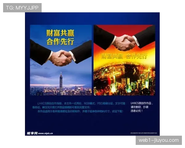 数字版权合作新格局从独家高价到分层分销的共担共赢探索 数字版权合作新格局从独家高价到分层分销的共担共赢探索